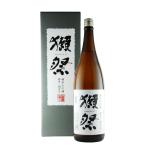 日本酒 獺祭 磨き 三割九分 1,800ml DX箱入【贈答】【日本酒】【父の日】【母の日】【お中元】【お歳暮】【ギフト】【旭酒造】