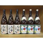 芋焼酎　伊佐美・なか