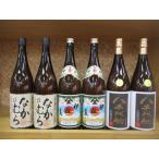  potato shochu Isami * Nakamura . содержит potato shochu 6 шт. комплект!