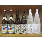 芋焼酎　伊佐美・なかむらを含む芋焼酎６本セット！