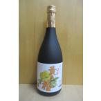 【季節限定】　芋焼酎　黄色い椿　720ml　