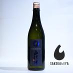  гора закон ...... большой сакэ гиндзё снег женщина бог 720mll стандартный Special примерно магазин l снег женщина бог ... серебряный. порванный l.. проходить ..l Yamagata шесть ..[ обычная температура рейс отправка ]