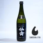 ...... современный три тип san .. вспененный . sake 720mll Edo возврат . сырой ..l мир производства шампанское l Tochigi ....[ наклон рейс отправка ]
