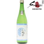 .. слива .... ... сакэ гиндзё 720mll Niigata префектура DHC sake структура [ японкое рисовое вино (sake) земля sake подарок подарок .. для подарок по случаю конца года подарок на Bon Festival Новый год праздник День отца День почитания пожилых людей рука земля производство ]