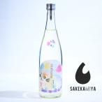  месяц не видеть. . есть ... ..shubonneshubonn нет .. сырой . sake 720mll стандартный Special примерно магазин l. кислота ... sake ...l мир производства remone-dol Niigata . кроме того, sake структура [ наклон рейс отправка ]