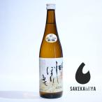 .. журавль ... длина сырой . sake 720mll зима ограничение l частотность 20 раз. свежий . удар l Niigata . хвост sake структура [ наклон рейс отправка ]