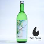 . прекрасный сердце .. здесь . дзюнмаи сакэ sake emeeme720mll стандартный Special примерно магазин l мускат дрожжи. чудо l... плоды .. кислота ...l Okayama . прекрасный сердце sake структура [ наклон рейс отправка ]