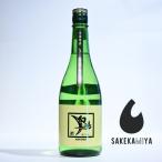  белый .. ... специальный дзюнмаи сакэ sake зеленый этикетка 720mll мягкость .... освежение . порванный l кулинария ..... специальный дзюнмаи сакэ sake l стандартный Special примерно магазин l Hiroshima . река sake структура [ обычная температура рейс отправка ]