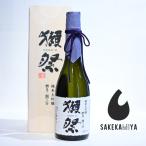 ショッピング獺祭 獺祭 磨き二割三分 桐箱付 純米大吟醸 720ml｜日本酒の最高峰｜感謝を伝える木箱入り｜山口 旭酒造【チルド便発送】