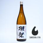 ショッピング獺祭 獺祭 純米大吟醸45 1800ml｜世界が認めるスタンダード｜果実のような香り｜山口 旭酒造【チルド便発送】