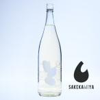  большой .Ohmine 3 шарик огонь inserting . перо ..1800mll стекло. бутылка ..... перо. снег l белый персик ... современный ... зонт l Yamaguchi большой . sake структура [ наклон рейс отправка ]