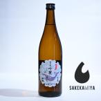 ...... дзюнмаи сакэ сакэ гиндзё . красота ... длина 720mll стандартный Special примерно магазин l свежий . кислота . порванный l зимний ограничение сырой sake l Kochi .. sake структура [ наклон рейс отправка ]