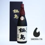  кастрюля остров кастрюля .. большой сакэ гиндзё 1800ml специальный с ящиком lIWC Champion кета. серия .l гора рисовое поле .35%l пик. подарок l Saga .. тысяч плата sake структура [ наклон рейс отправка ]