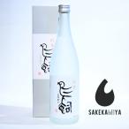 本格焼酎 鳥飼 吟香 と