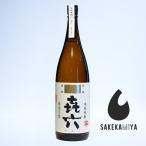 本格焼酎きろく芋焼酎25度1800...