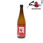 金升 朱ラベル　720ml ｜新潟県　金升酒造【日本酒 御歳暮 御中元 ギフト プレゼント 贈答品 】