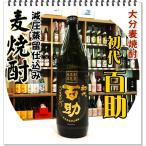 商品画像1