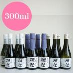 ショッピング獺祭 獺祭 日本酒 飲み比べセット 300ml 12本組 純米大吟醸 二割三分23/三割九分39/45 ギフト対応不可