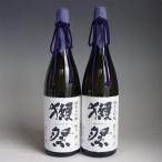 獺祭 磨き23 二割三分 2本 純米大吟醸 1800ml 熨斗ギフト対応不可 旭酒造 山口県
