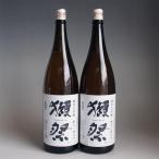 獺祭 磨き39 三割九分 2本 純米大吟醸 1800ml 熨斗ギフト対応不可 旭酒造 山口県
