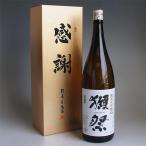 ショッピング獺祭 獺祭 感謝ギフト箱入り 日本酒 1800ml 1本組 純米大吟醸 45