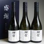 獺祭 感謝ギフト箱入り 焼酎セット 720ml 3本組 獺祭の香りを封じ込めた 焼酎