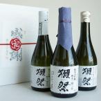 獺祭 感謝ギフト箱入り 日本酒 飲み比べセット 300ml 3本組 赤 二割三分23/三割九分39/45