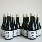ショッピング獺祭 獺祭 日本酒 純米大吟醸 45 300ml 12本 ケース ギフト対応不可