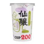 仙醸 ＣＵＰ200 普通酒【日本酒】 カップ酒 せんじょう 長野 伊那 高遠 ギフト プレゼント 誕生日 記念日 父の日 母の日