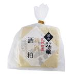 黒松仙醸 酒粕 400g(板粕) 仙醸 SENJO 発酵食品 国産 甘酒 粕汁用 業務用 家庭用 手土産