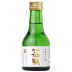 黒松仙醸 純米大吟醸 180ml せんじょう 長野 伊那 高遠 ギフト プレゼント 贈り物 贈答用 お祝い 内祝い お返し