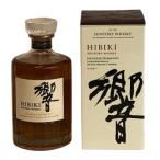 サントリー 響 ジャパニーズハーモニー 43度 700ml 箱付き