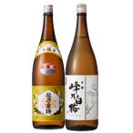 日本酒 飲み比べセッ�