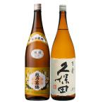 日本酒 飲み比べセッ�