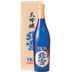 японкое рисовое вино (sake) север снег большой сакэ гиндзё YK35 720ml несессер ввод 