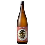 北雪　特別本醸造（吟醸造り）　1800ｍｌ　日本酒　新潟