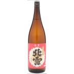 日本酒 北雪 金星 普通酒 1800ml