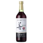 Yahoo! Yahoo!ショッピング(ヤフー ショッピング)父の日 ワイン 岩の原ワイン 善-ぜん- 赤 720ml