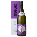 越乃寒梅 特撰 吟醸酒 720ml 化粧箱入り