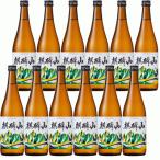 父の日 麒麟山 伝統辛口 720ml×12本 でんから　