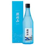 父の日 麒麟山 ながれぼし  純米大吟醸 720ml 化粧箱入り