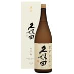 久保田 萬寿 純米大吟醸酒 1800ml  化粧箱入り 正規取扱店