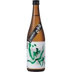 . небо ..... зеленый супер ..20 раз сырой .720ml