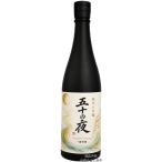 .. снег .. 10. ночь дзюнмаи сакэ большой сакэ гиндзё 720ml магазин * Niigata префектура внутри ограничение продажа 