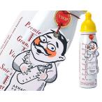デュカスタン・ファーザーズ・ボトル500ml　40度
