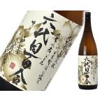 ショッピング芋焼酎 【送料無料】六代目 百合 1800ml 25度　芋焼酎【6本セット】北海道・沖縄・一部地域を除く