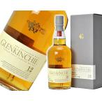 グレンキンチー 12年 700ml 43度 正規品