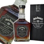ジャックダニエル  シングルバレル 750ml 47度 並行輸入品