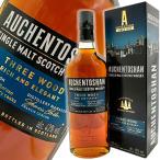 オーヘントッシャン スリーウッド 700ml 43度