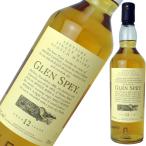 グレンスペイ 12年 700ml 43度 箱なし